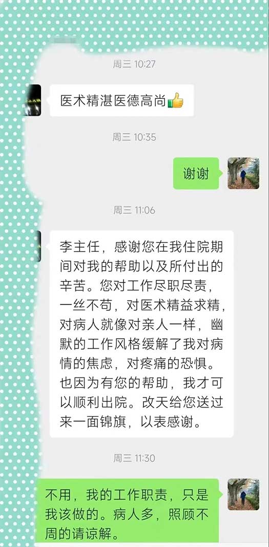 未標題-6.jpg