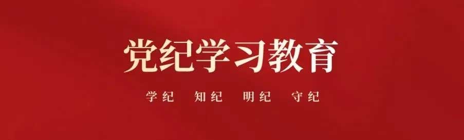 1716372552114966.jpg 未標(biāo)題-3.jpg
